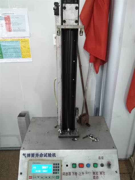 china gas spring life test|Product Quality .